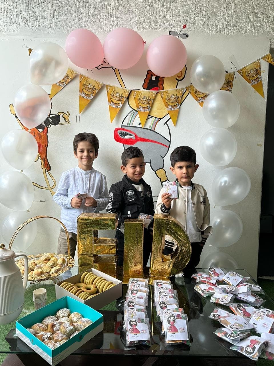 روضة القمة — 2