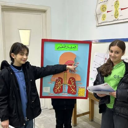 مدارس القمة — 3