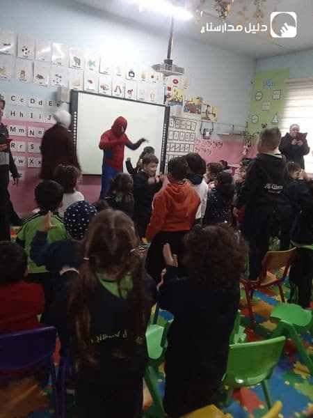 كل عام وانتم بخير بداية الفصل الدراسي الثاني