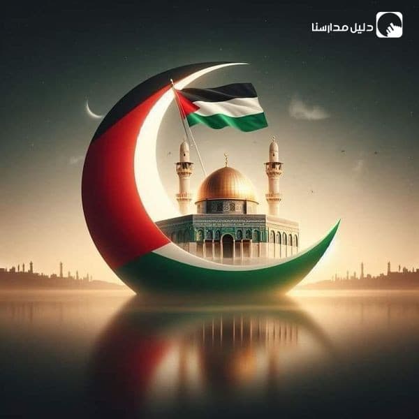 تقبل الله صيامكم وقيامكم وطاعاتكم، ومبارك عليكم الشهر، رمضان كريم!