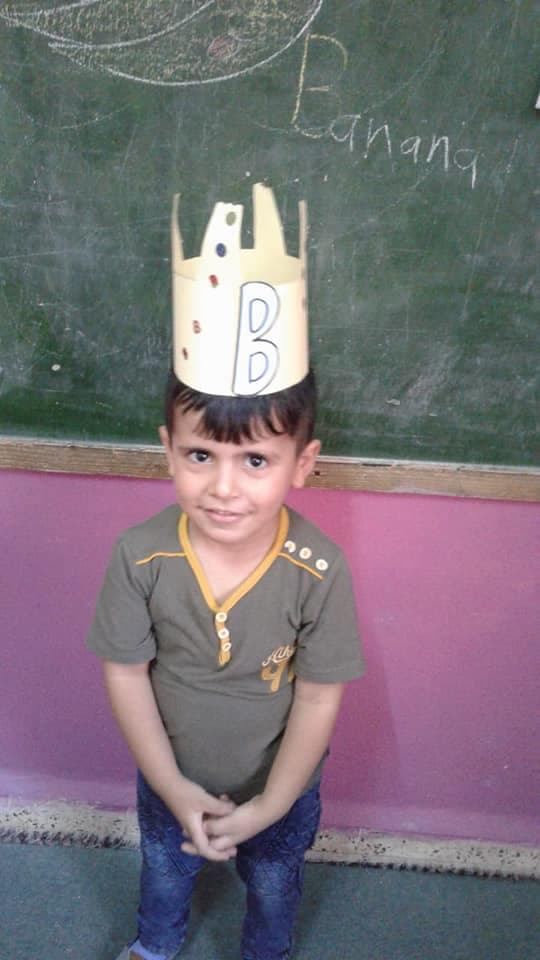 Alrasheed Kindergarten