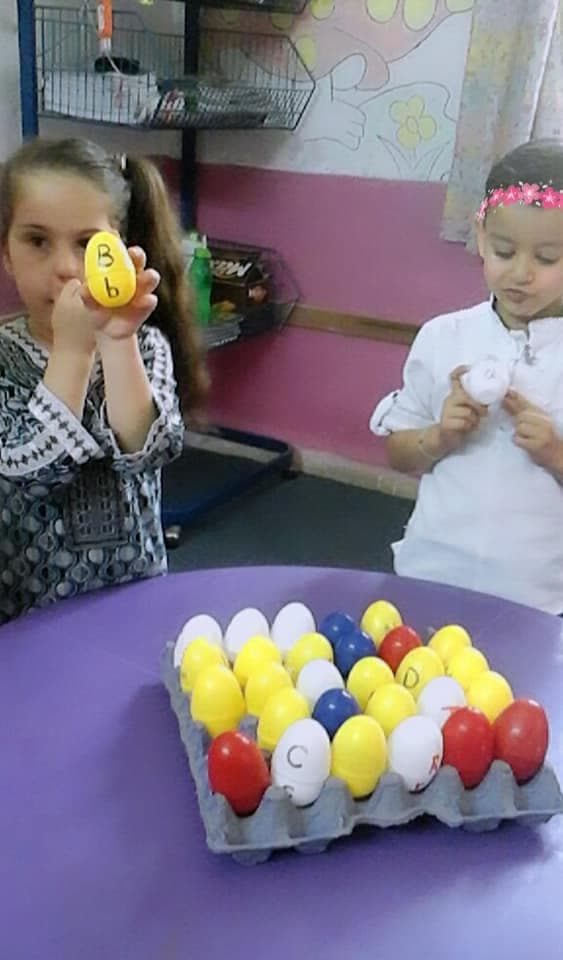 Alrasheed Kindergarten — 3