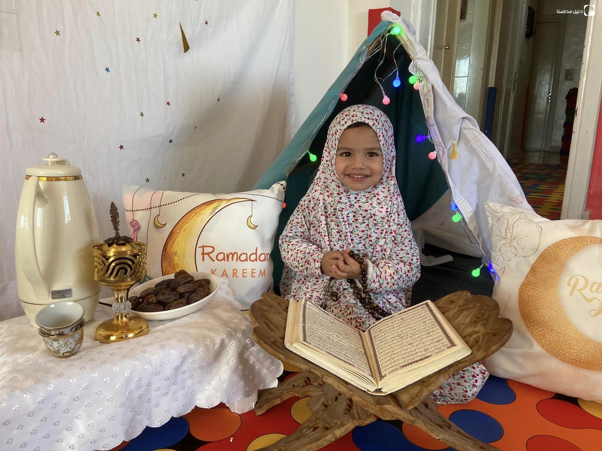 حضانة الريان