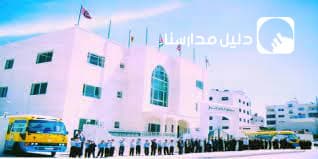 Alroqiy Altarbawi Schools — 2