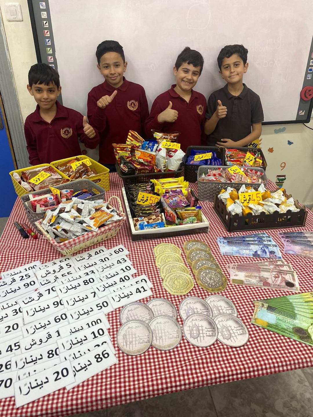روضة ومدارس أكاديمية الربان — 2