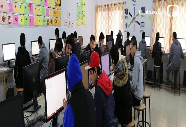مدارس الصرح