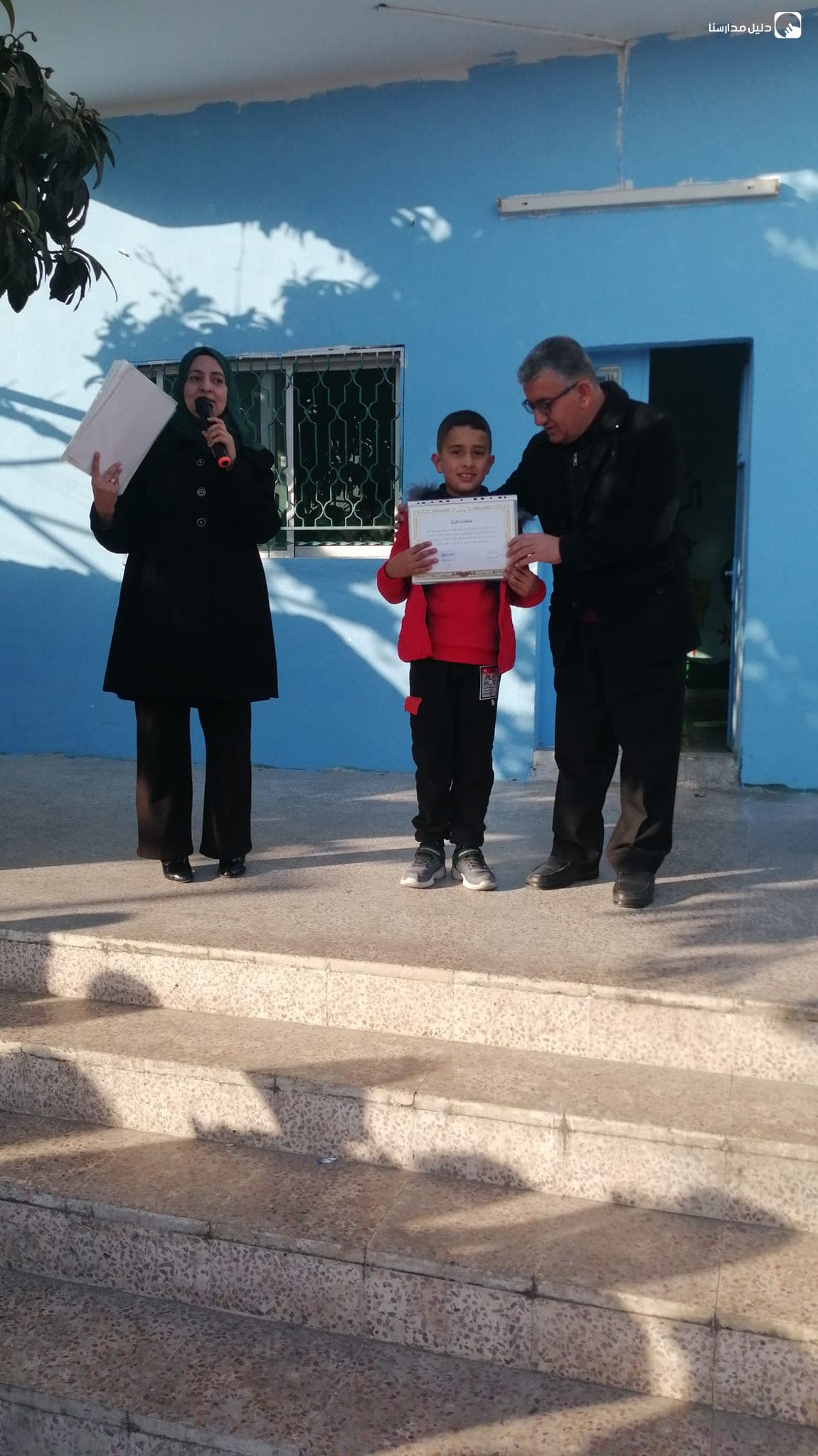 Alshomoos schools