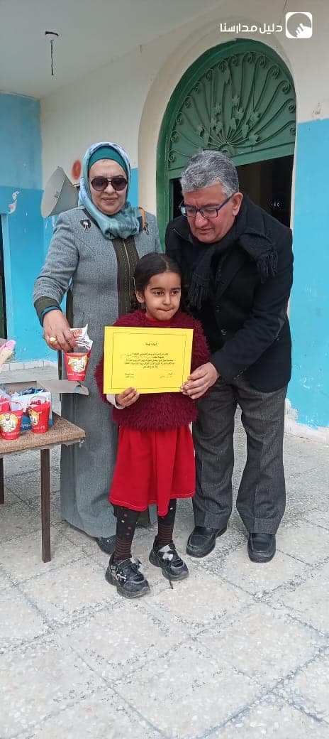 Alshomoos schools — 2