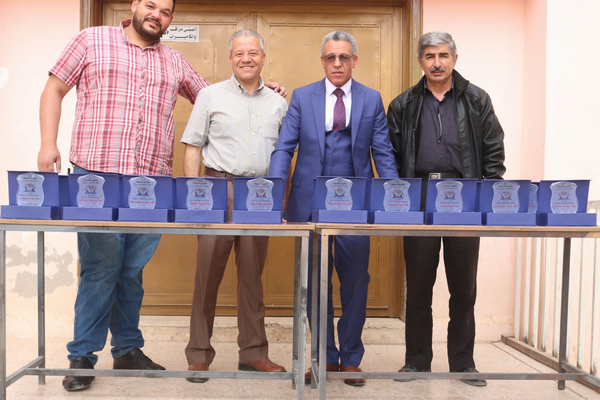 مدرسة التقويم الحديثة الخاصة