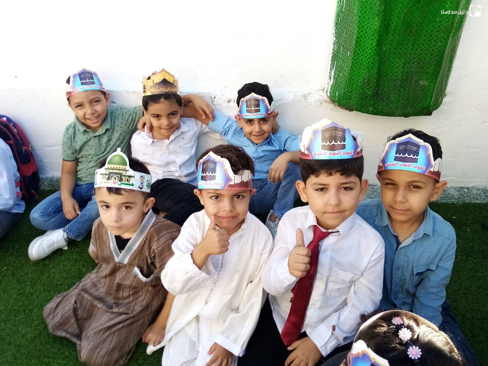 Altarabut Islamic Schools — 2