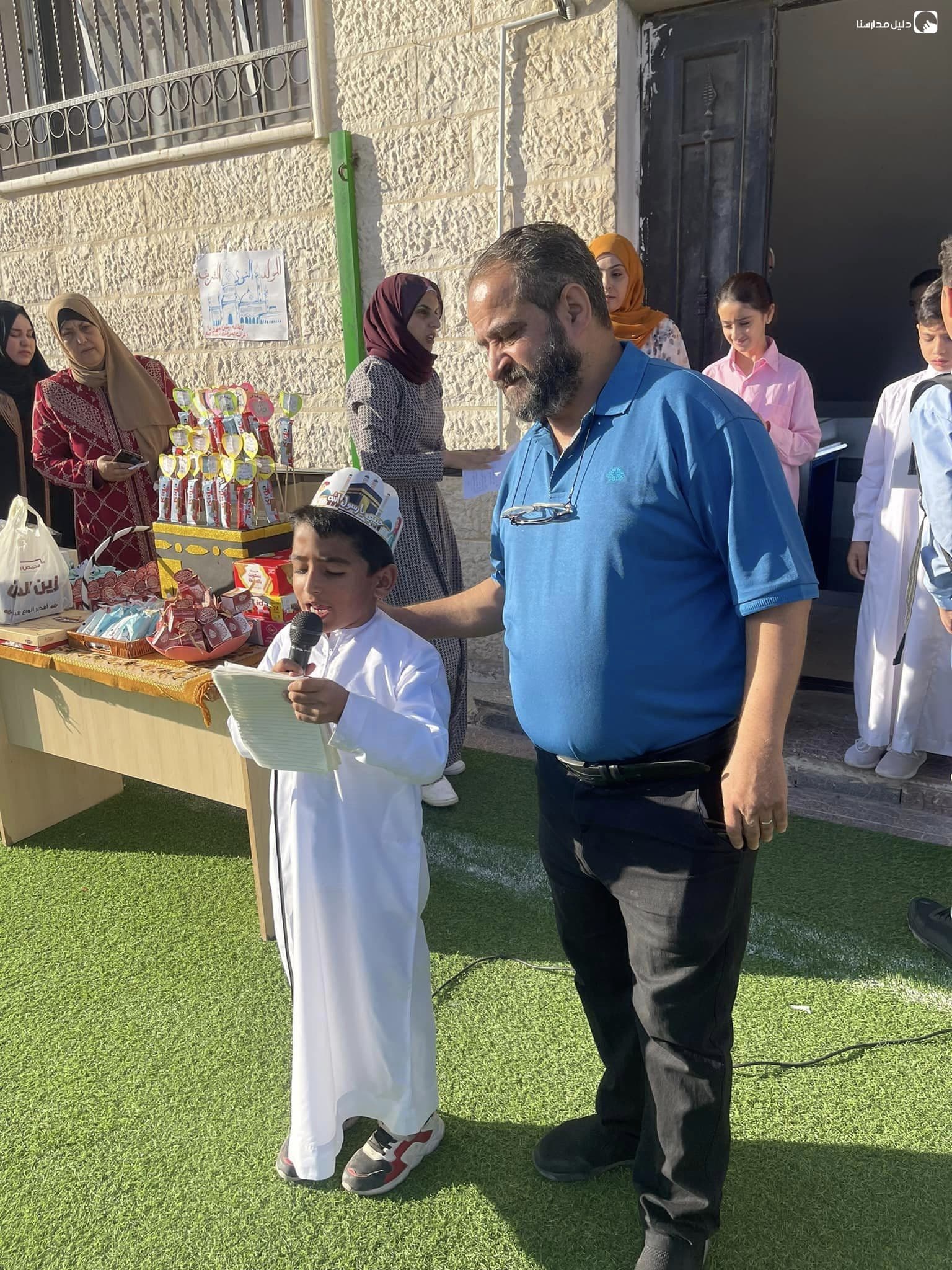 Altarabut Islamic Schools — 3