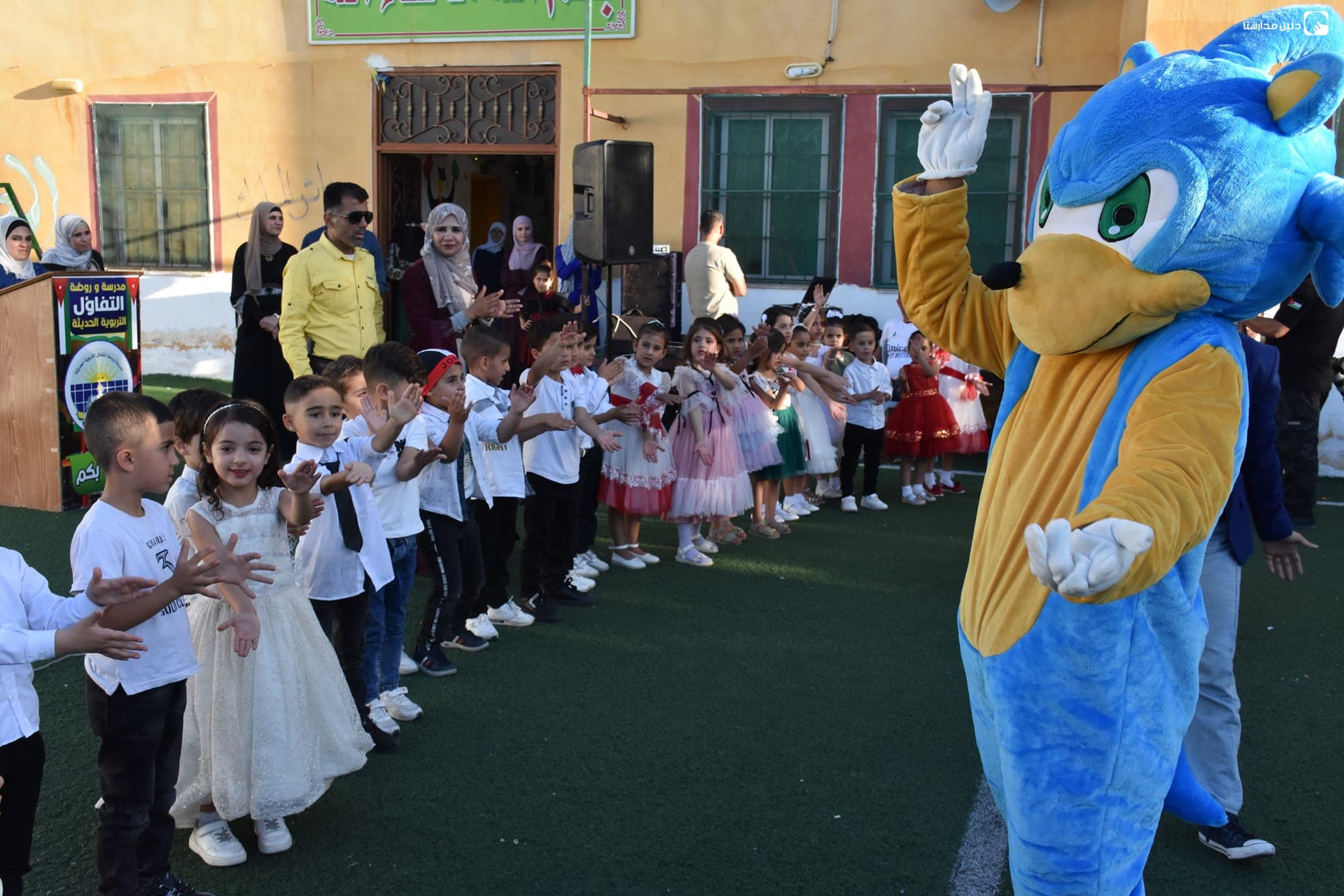 Alweaam School &Kindergarten — 2