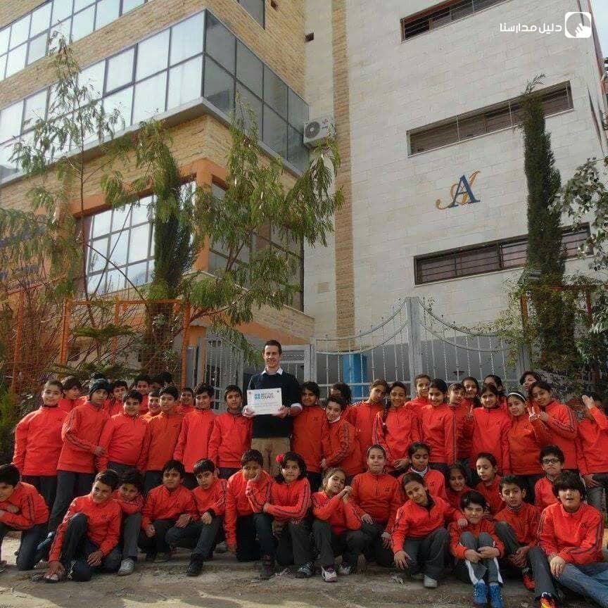 American Academy Jordan