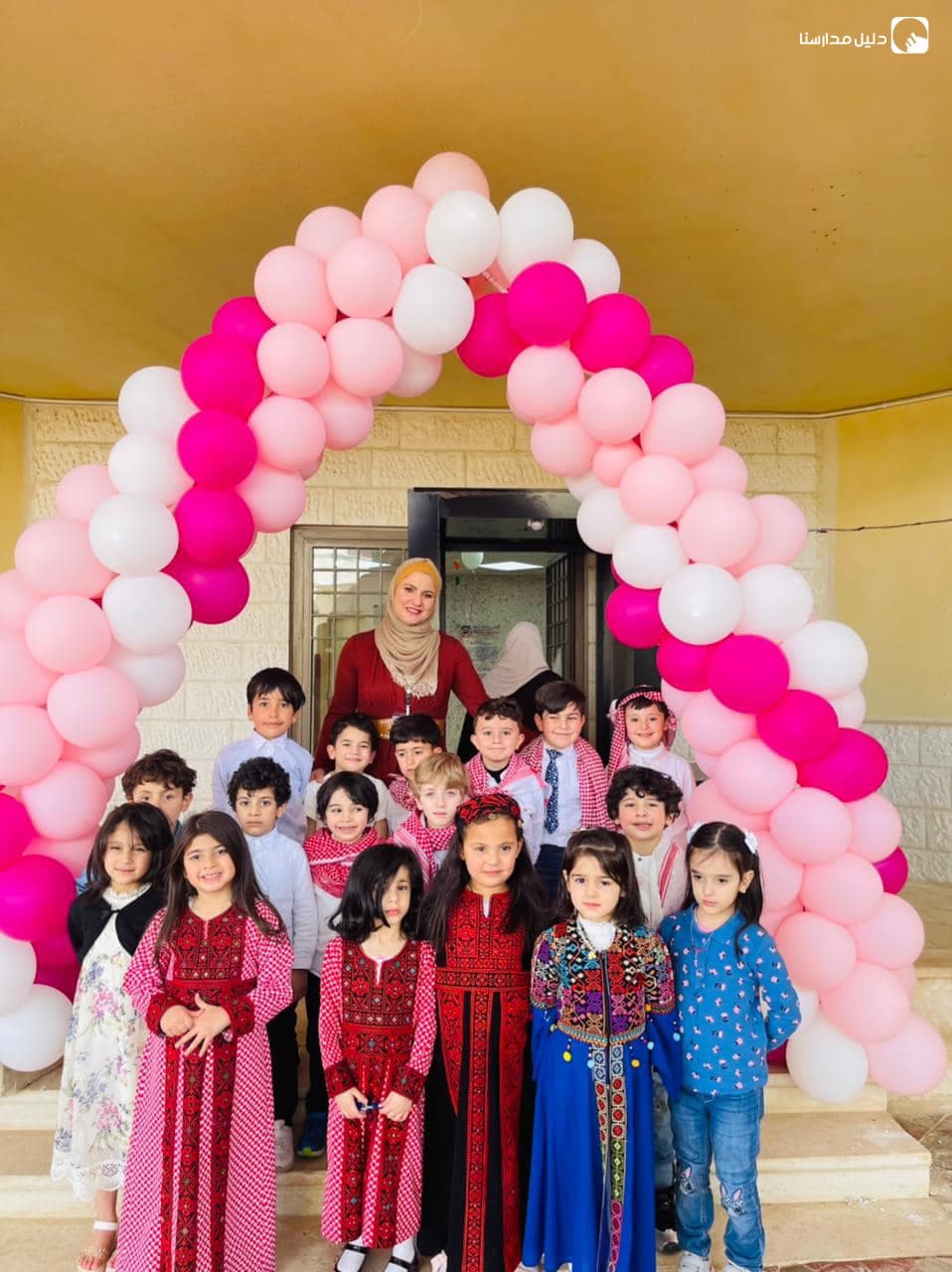 مدارس الجامعة الامريكية