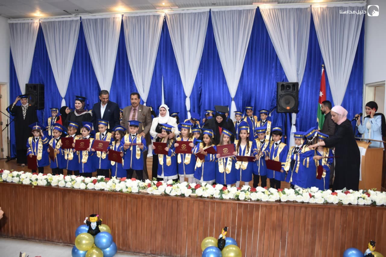 مدارس الجامعة الامريكية — 2