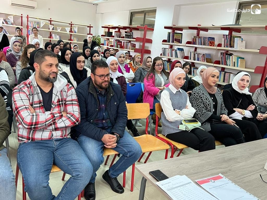 مدارس الجامعة الامريكية — 3