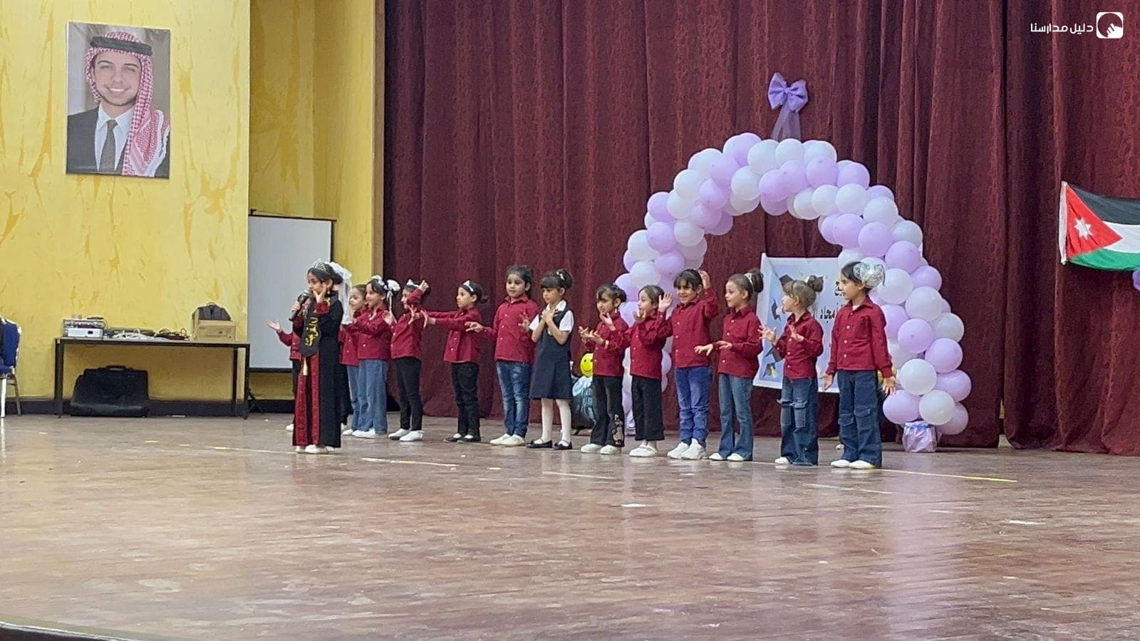 Amjad Jo Academy — 2