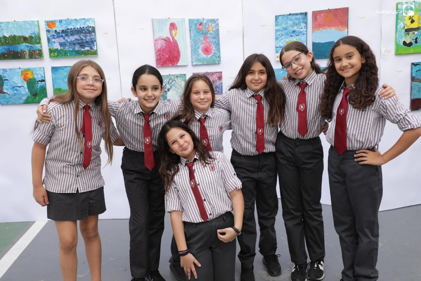 Amman Baccalureate School