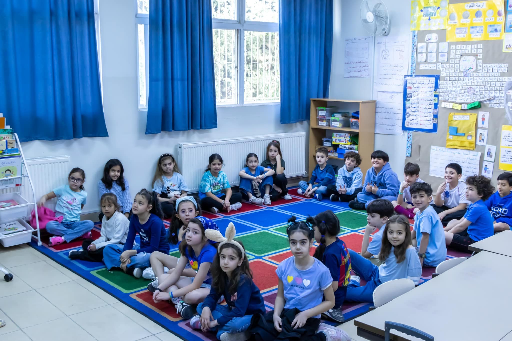 Amman National School — 3