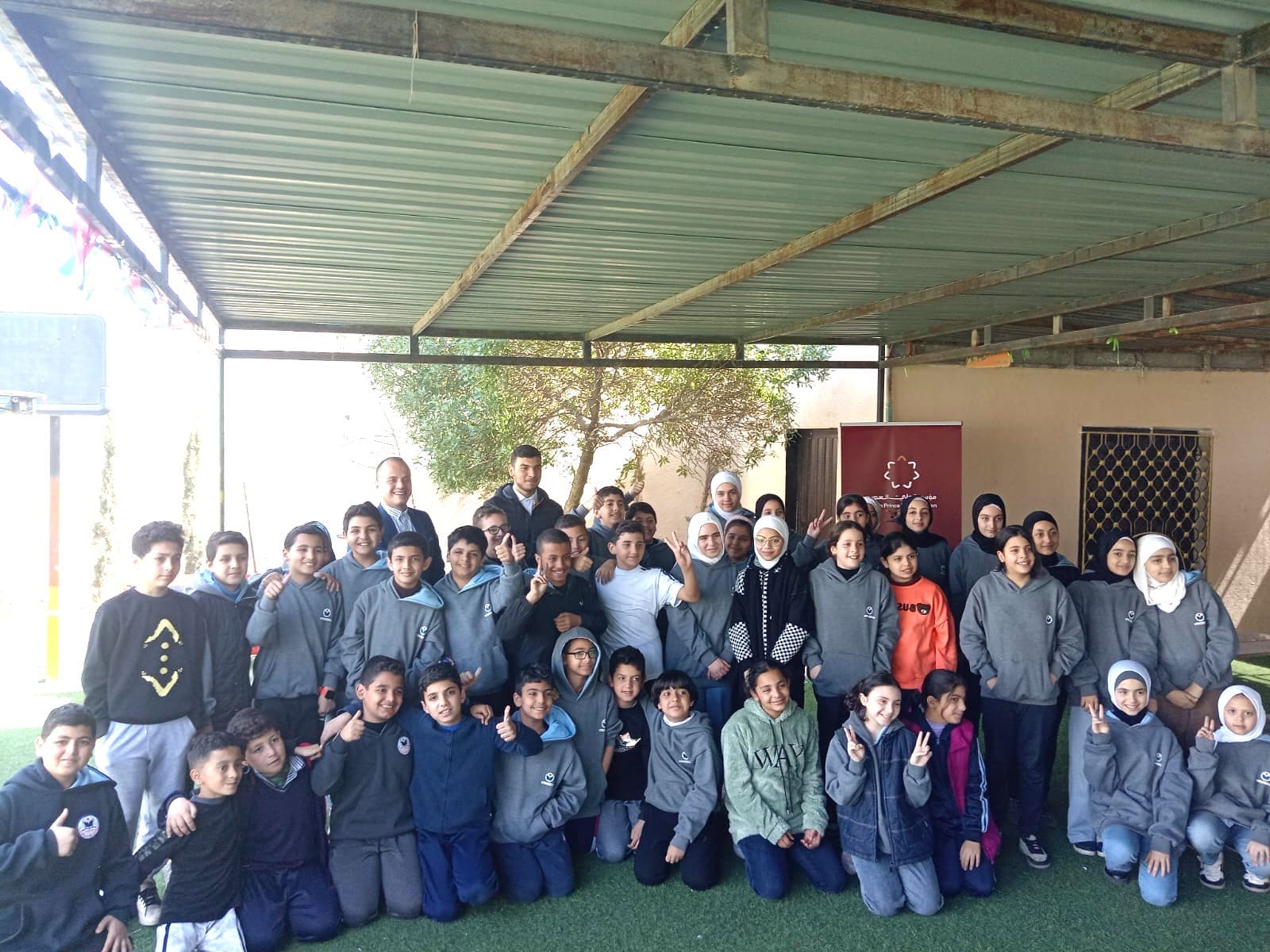 Anwar Al Andalus School — 2