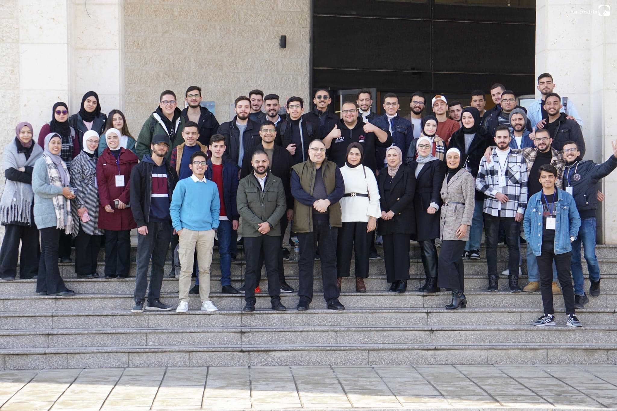 Applied Science University — 3