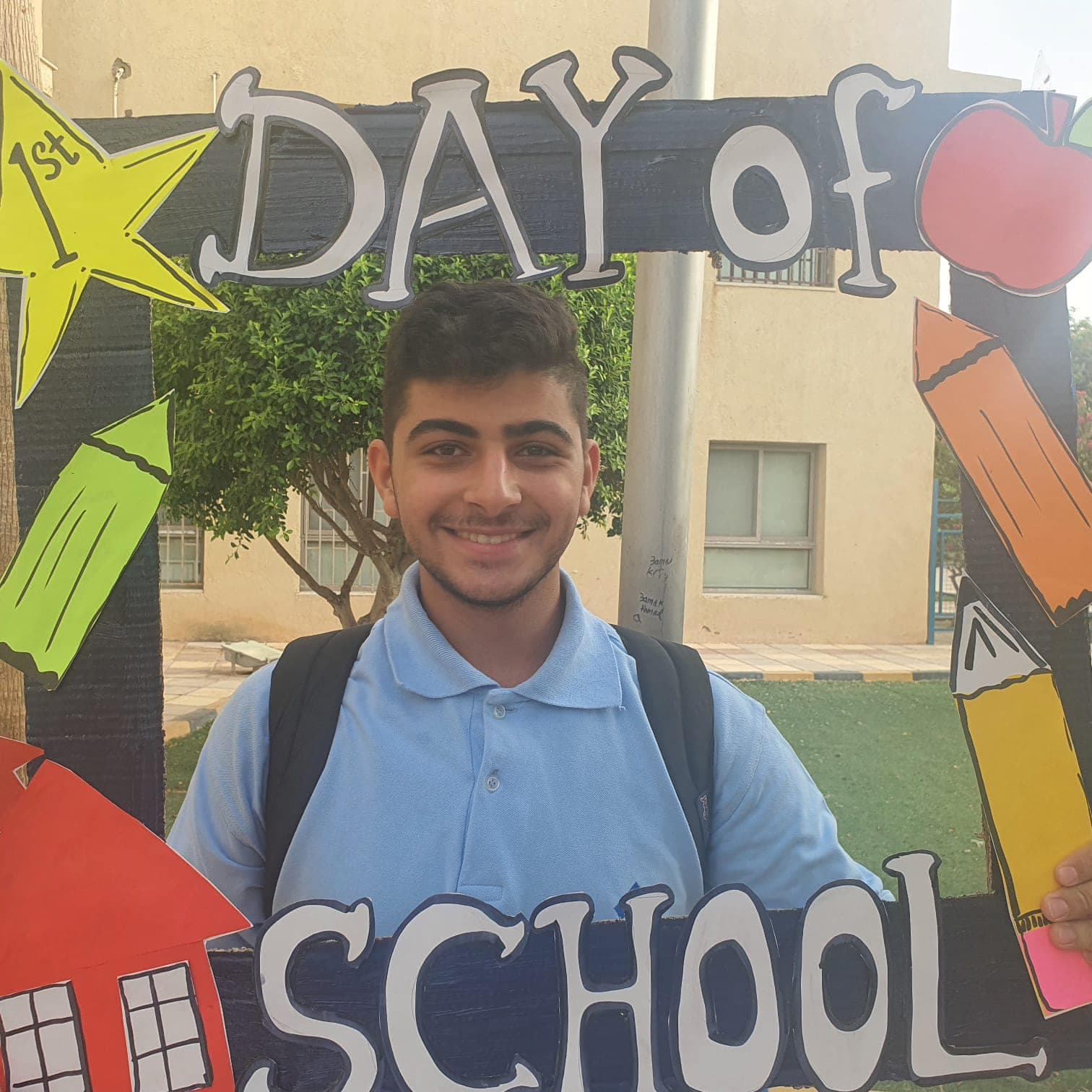 Aqaba International School a