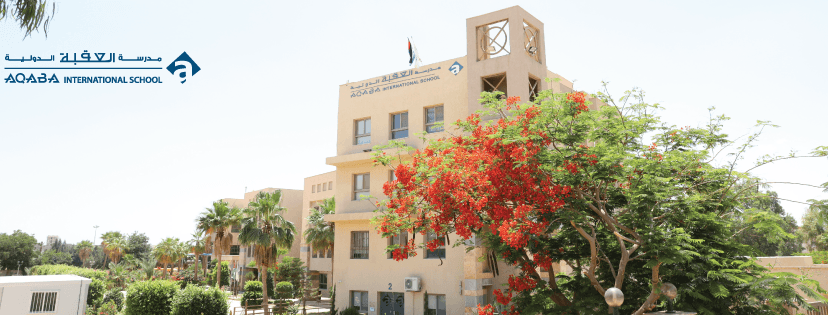Aqaba International School a — 2