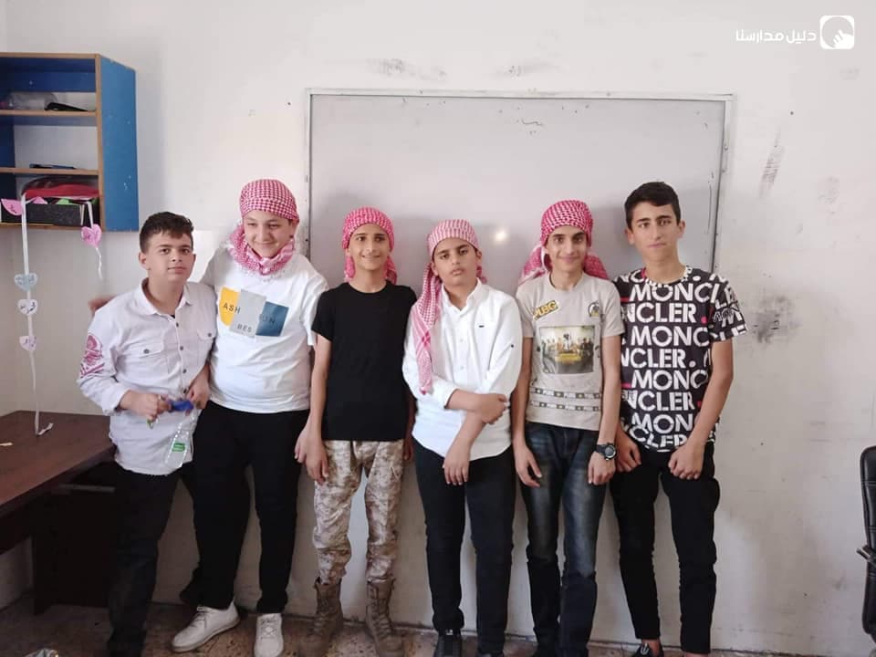 Araa International Schools — 3