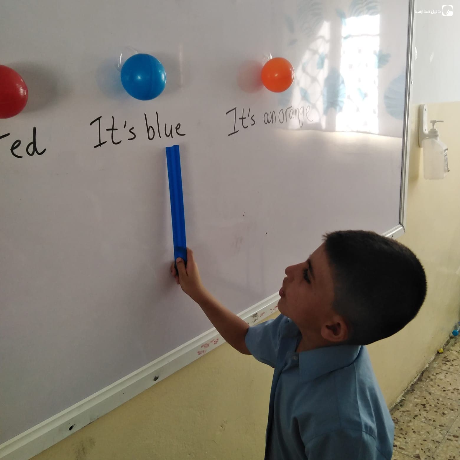 مدارس العراقة