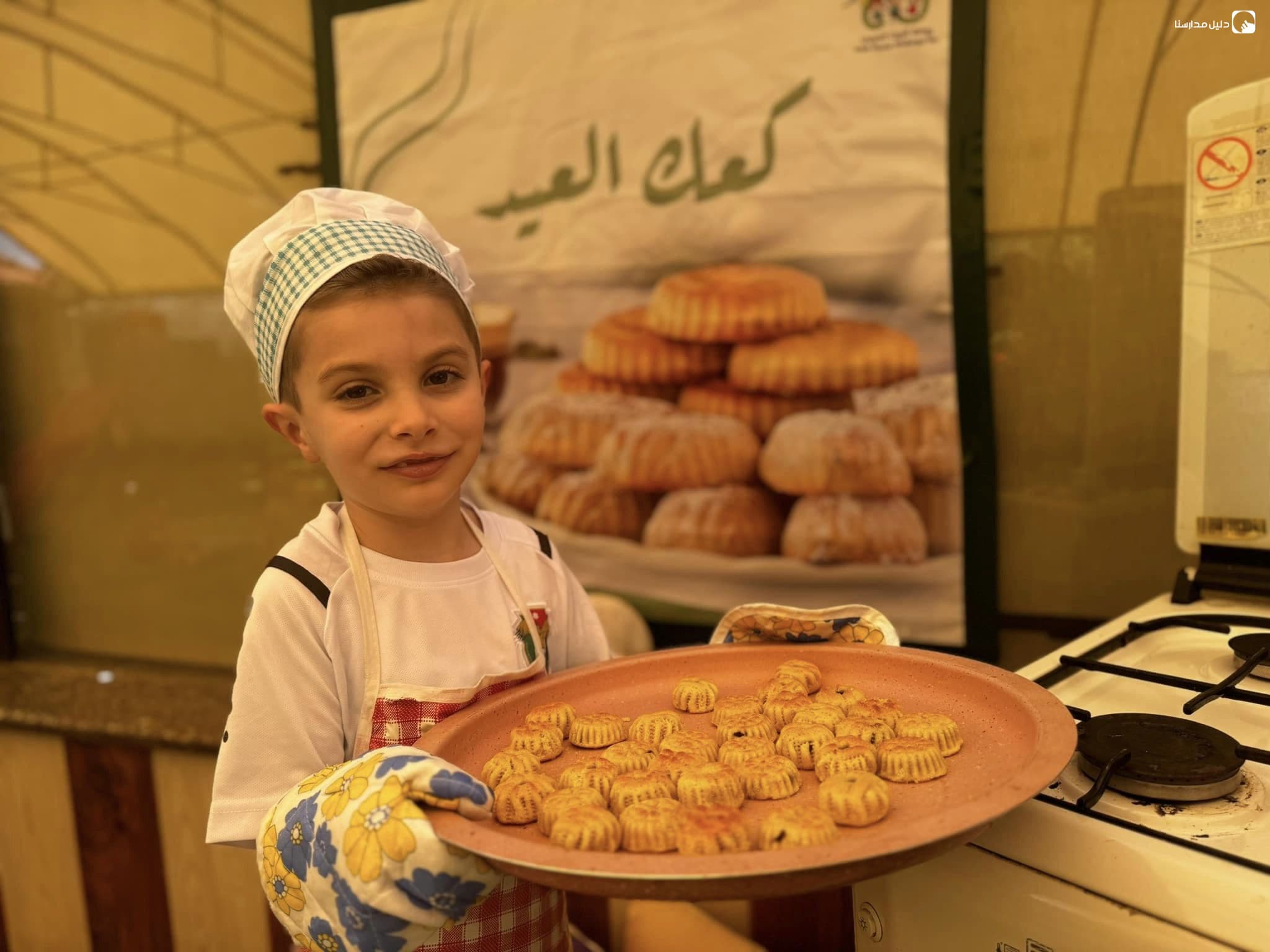 روضة البيت العربي — 2