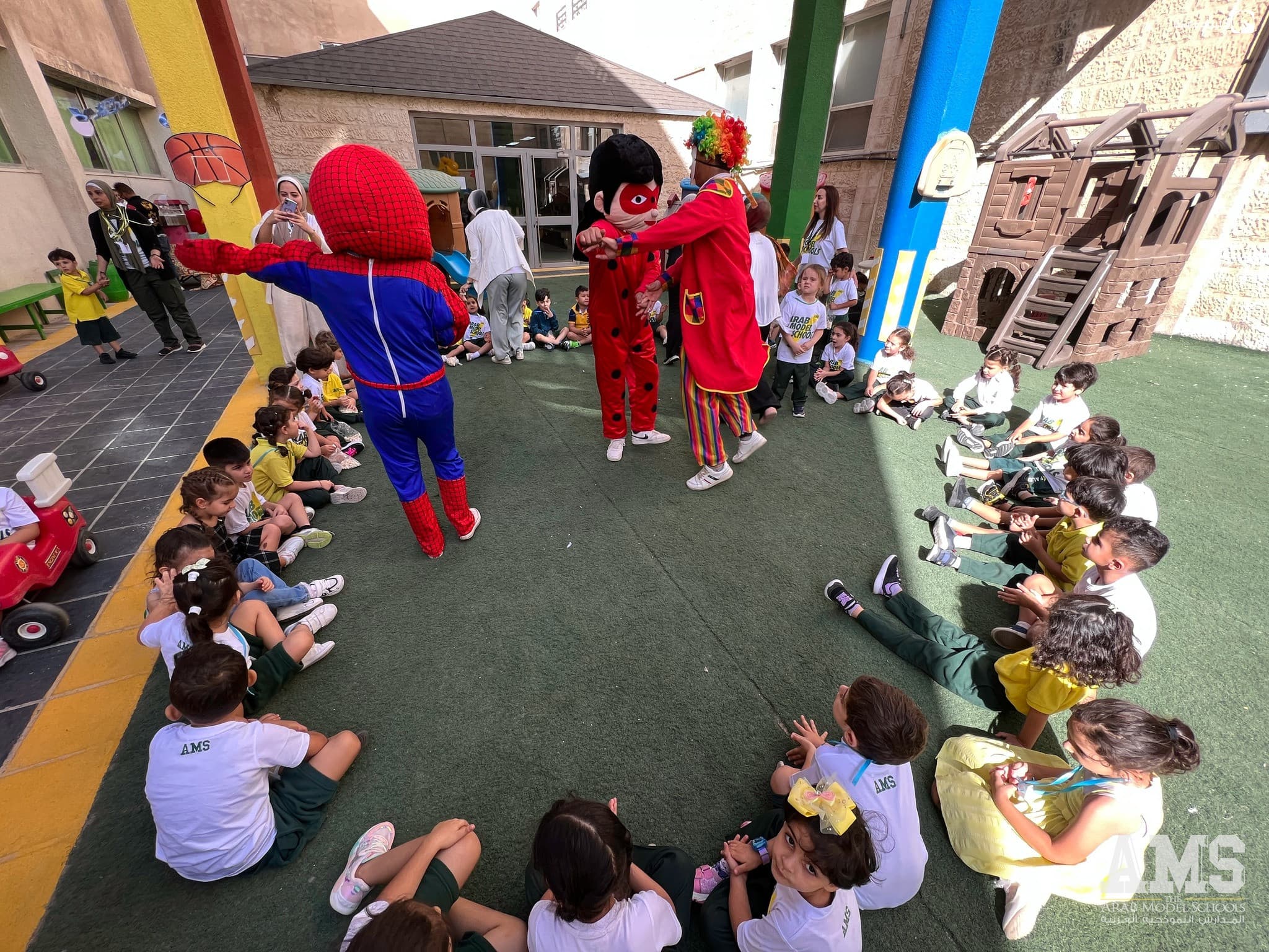 Arab Model School