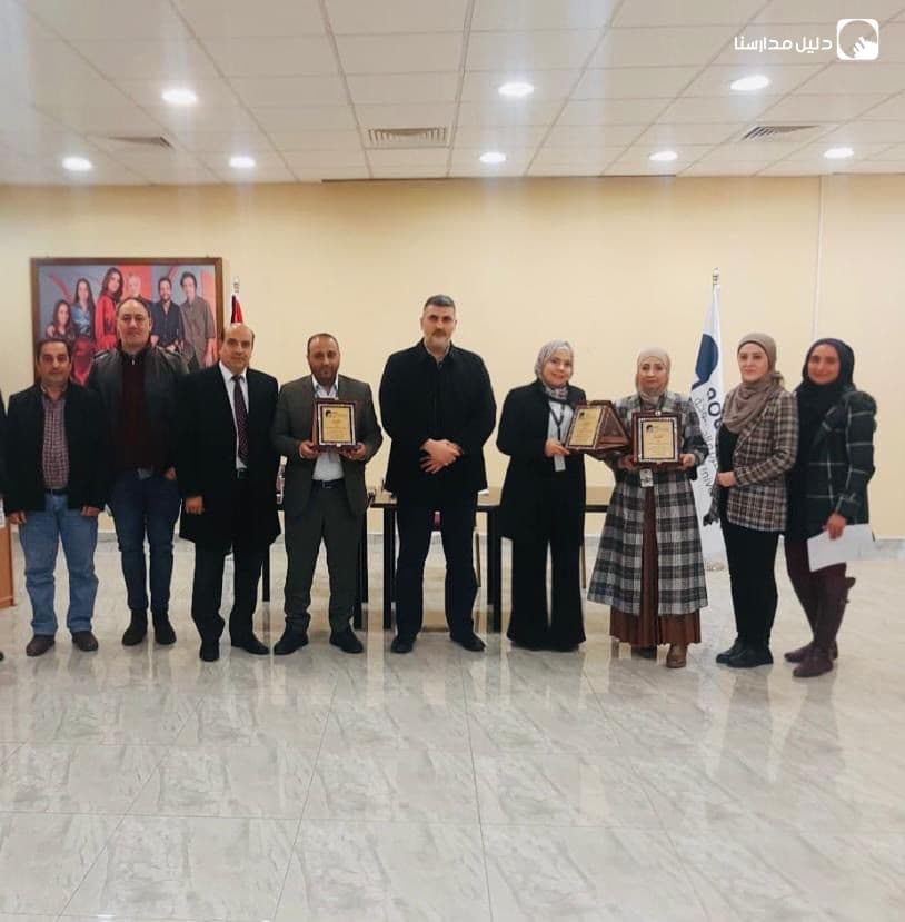 Arabic Open University — 2