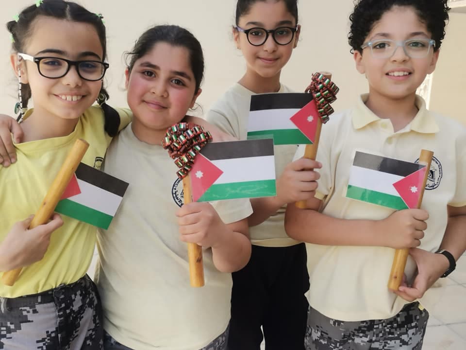 Ashrafyeh Nazarene School — 2