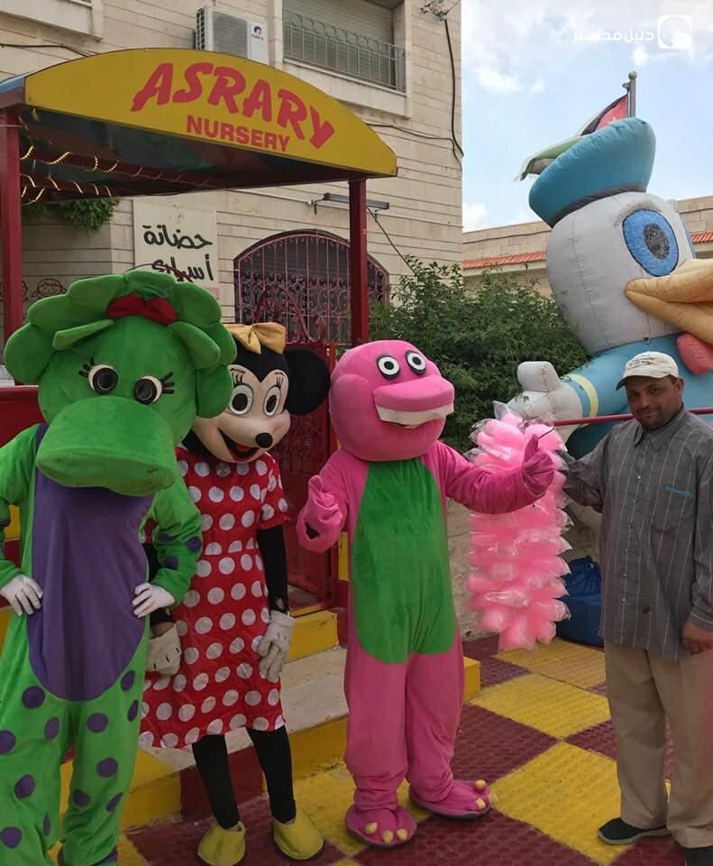 حضانة اسراري