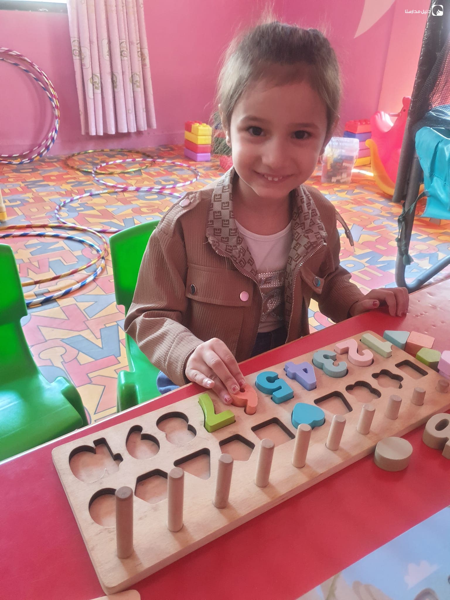 روضة الاذكار الاسلامية — 3