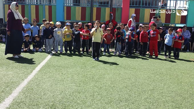 روضة ومدرسة اطياب الخاصة