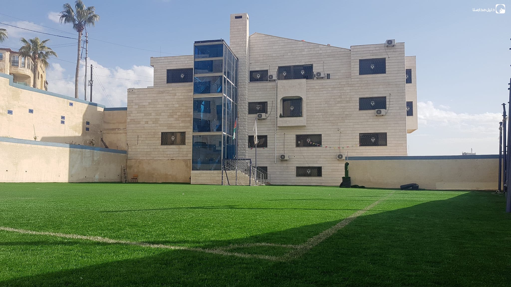 Awtad Academy