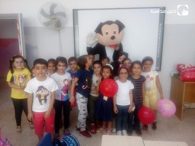 Ayla International Schools — 3