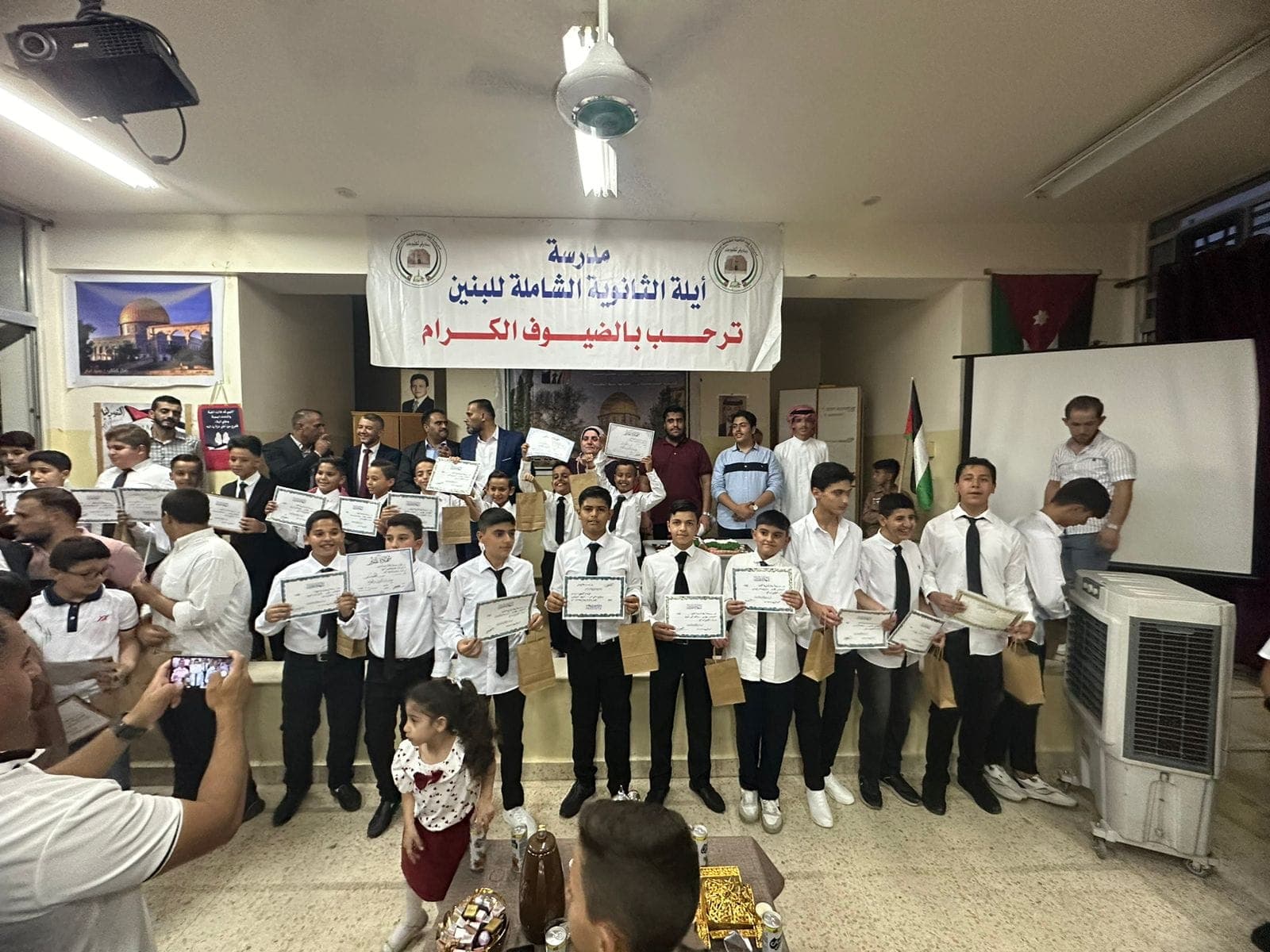 مدرسة أيلة الثانوية الشاملة للبنين - العقبة — 2