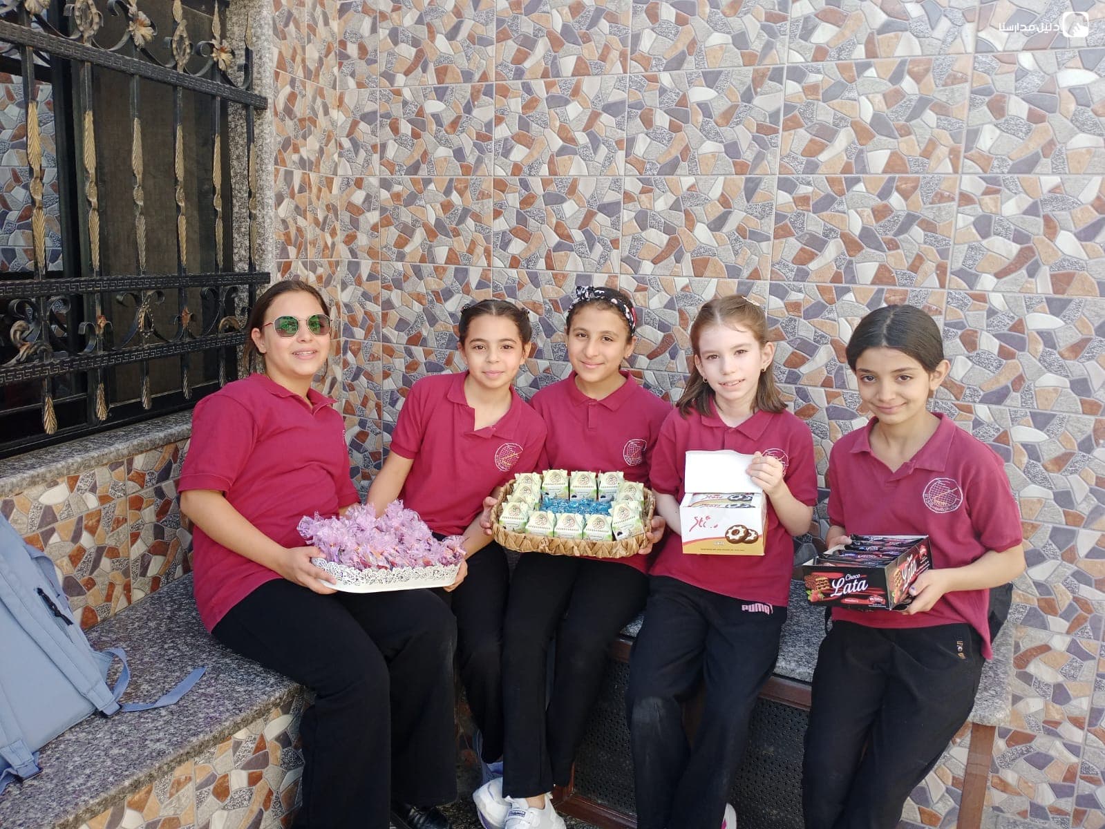 Azarqaa Modern School — 2