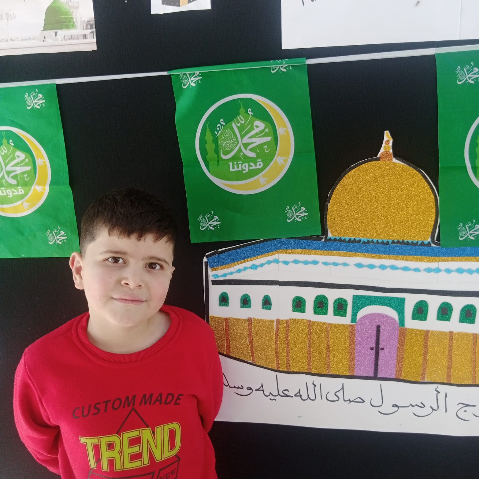 مدرسة وروضة أزهار القدس — 2