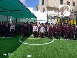 Azhar El Ola School — 2