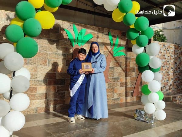 Azhar El Ola School — 3