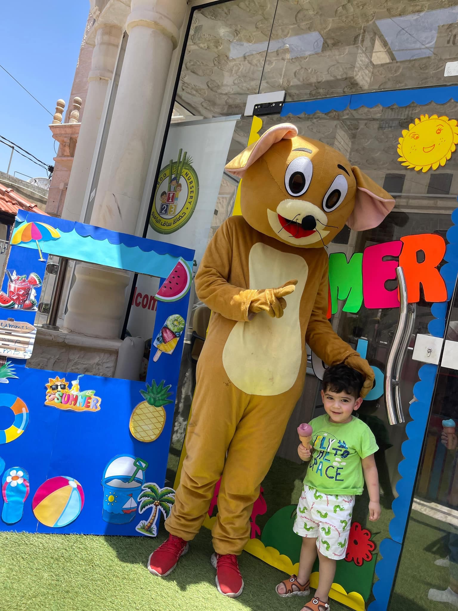 Bambo Nursery — 2