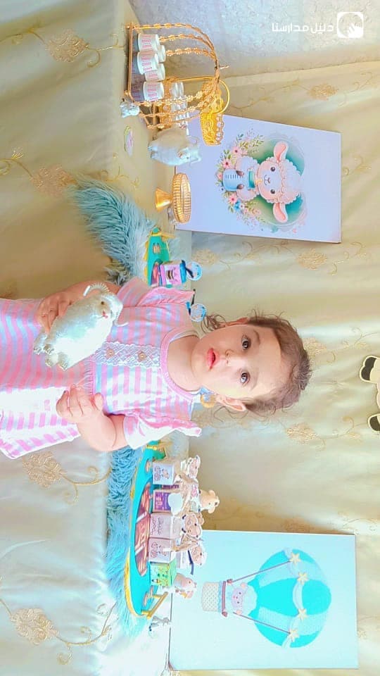 Bana&Layan Nursery — 3