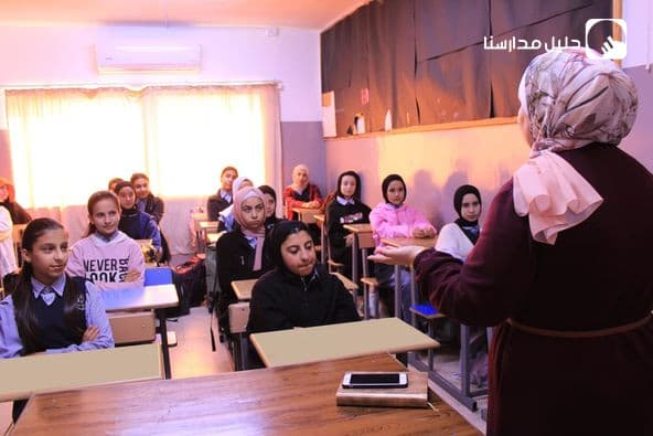 مدرسة وروضة براعم ابو علندا — 3