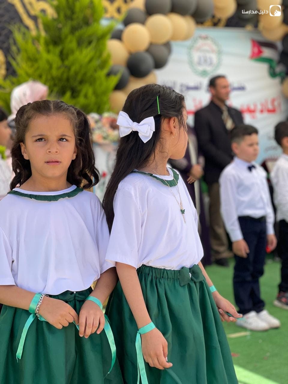 Bashaer Al-Qura Academy