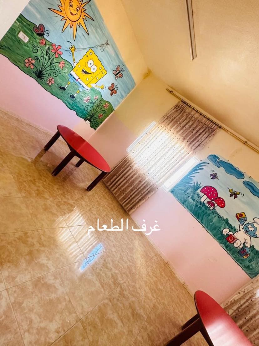 Basma Center for Special needs — 3
