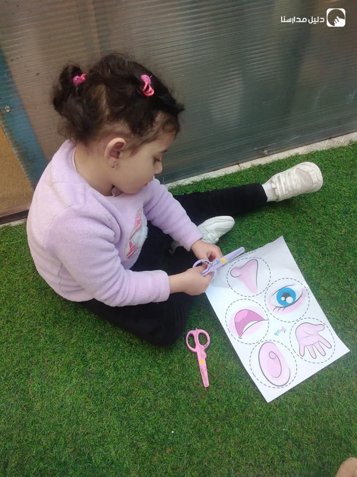 Basman kindergarten — 2