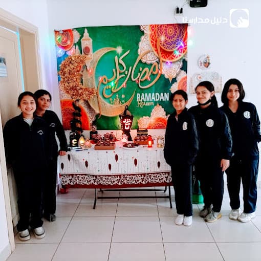 bonat alazm schools — 2